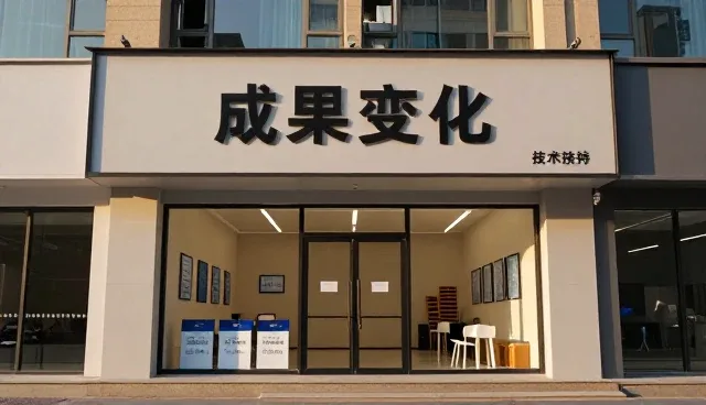 农业设备系统集成中的常见问题及应对策略